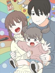 神隐之森